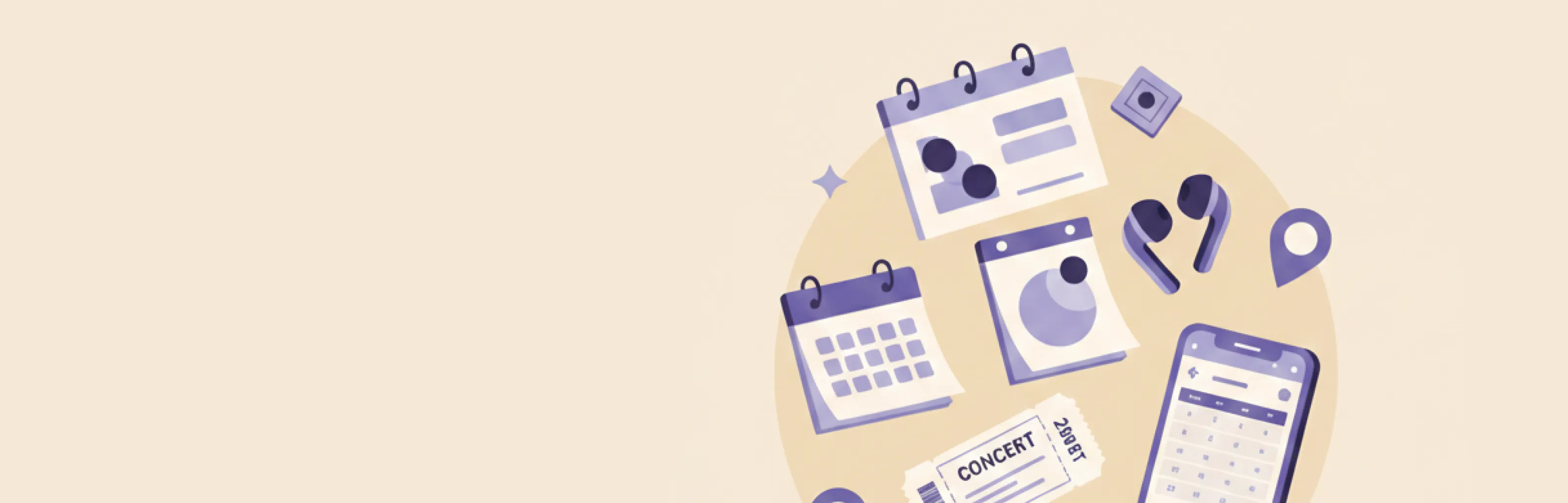 공연 전날 밤
또 구글맵 켰죠?